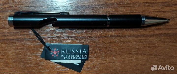 Ручка шариковая с открывашкой russia