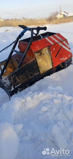 Мотобуксировщик