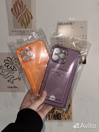 Продам чехлы на iPhone 14 pro max