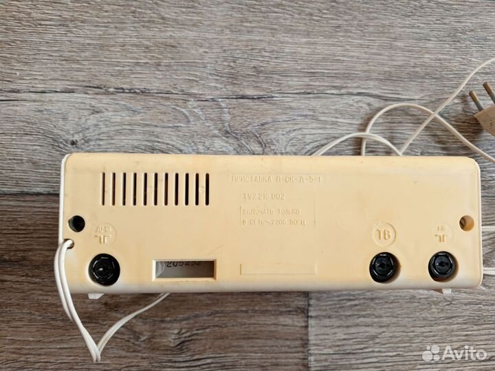 Приставка телевизионная