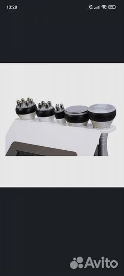 Аппарат kim 8