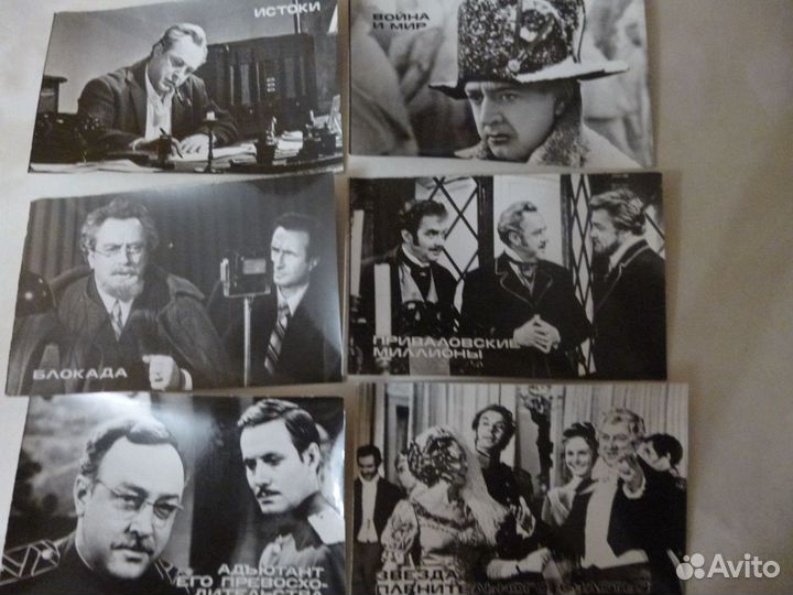 Актеры советского кино (цена за один фотосувенир)