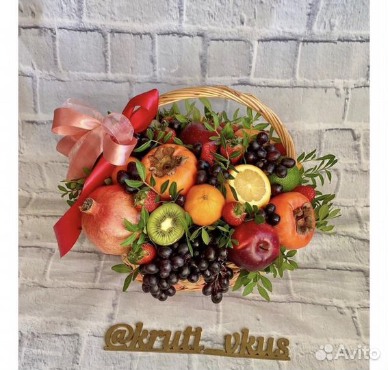 Съедобный букет. Мужской букет