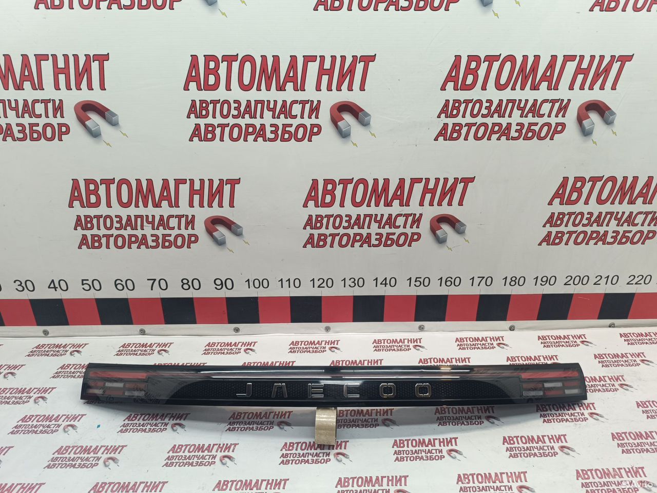 Фонарь крышки багажника Jaecoo J7