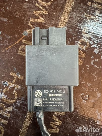 Блок управления бензонасосом VAG