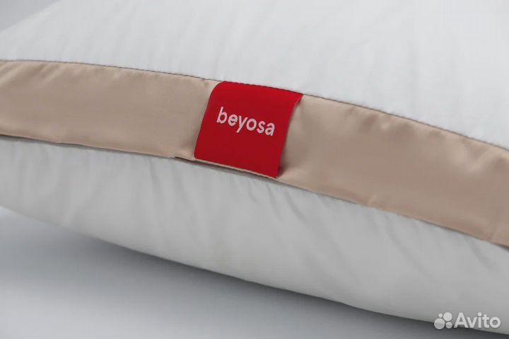 Подушка новая 50*70