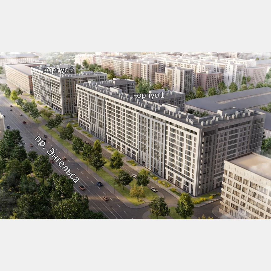 1-к. квартира, 29,5 м², 11/13 эт.