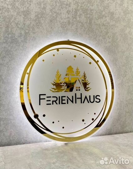 Световая вывеска для отеля