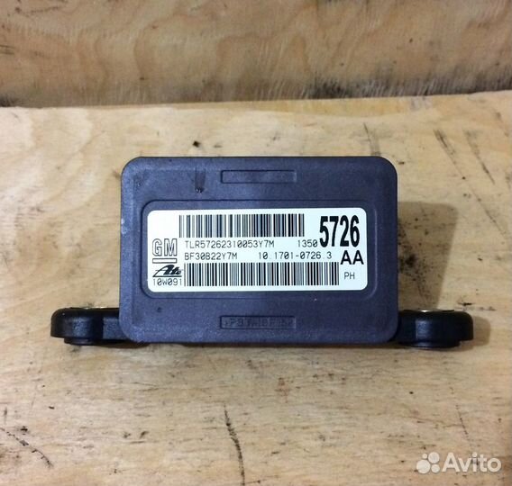 Датчик электронный Opel Astra J,Insignia