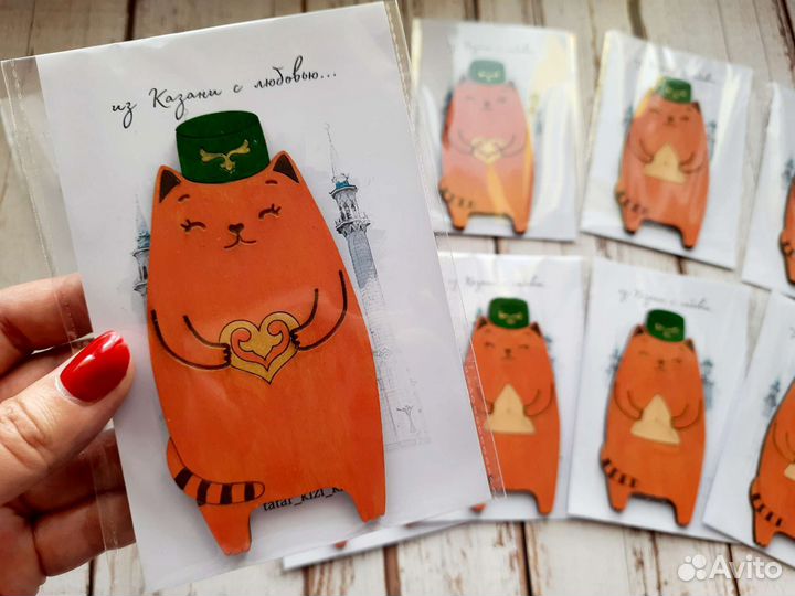 Сувениры татарские национальные