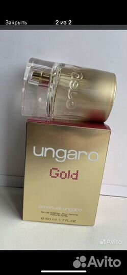 Туалетная вода