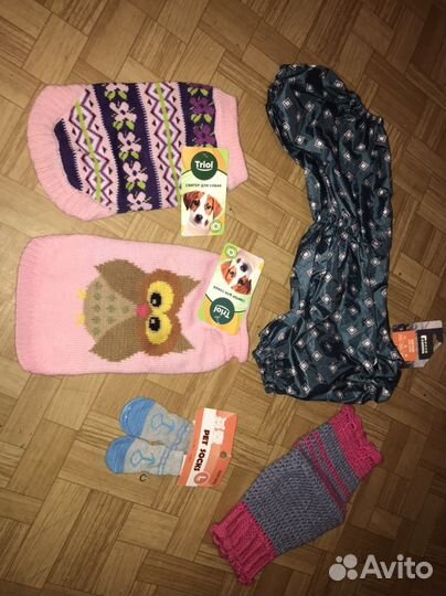 Зоотовары новые