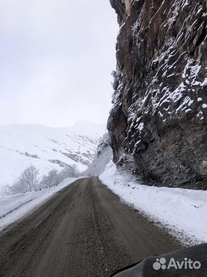 Перегон автомобиля