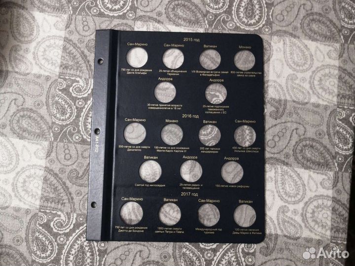 Листы для монет фирмы Коллекционер