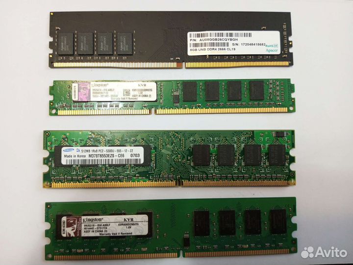 Оперативная память ddr4 8gb