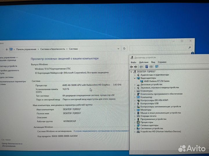 Amd 5600k 16gb ddr3, 2gb видеокарта. Компьютер