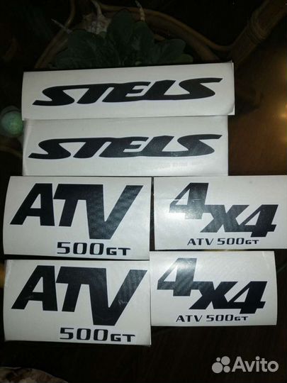 Наклейки stels