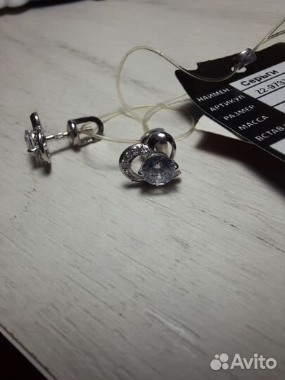 Серьги серебро