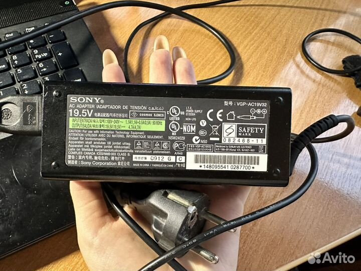 Ноутбук Sony vaio PCG-91111V