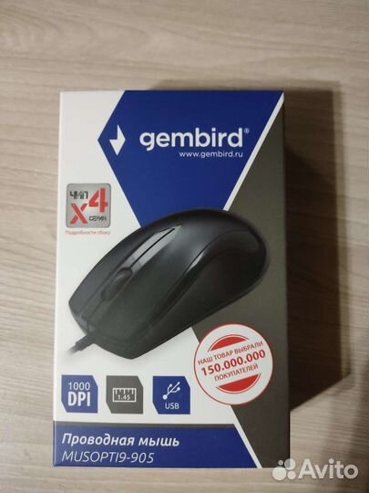 Компьютерная мышь