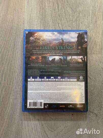 Игра для приставки ps4 assassins creed вальгала