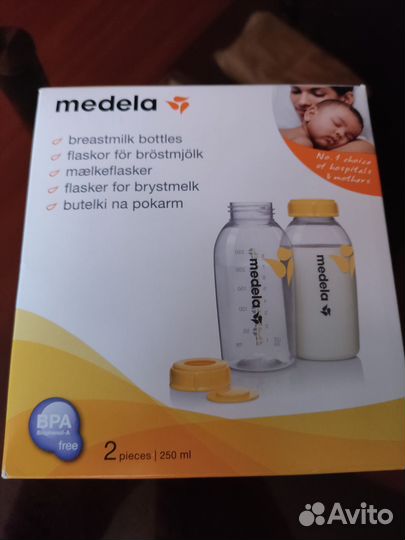 Молокоотсос бутылочки соски запчасти medela