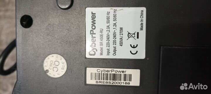 Ибп CyberPower