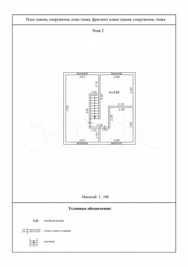Дом 112 м² на участке 7,5 сот.