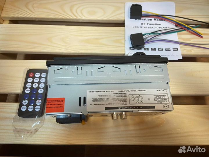 Магнитола pioneer