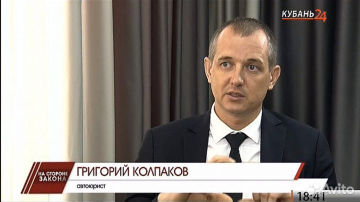 Независимая экспертиза / экспресс оценка ущерба ав