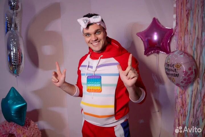 Аниматор на детский праздник