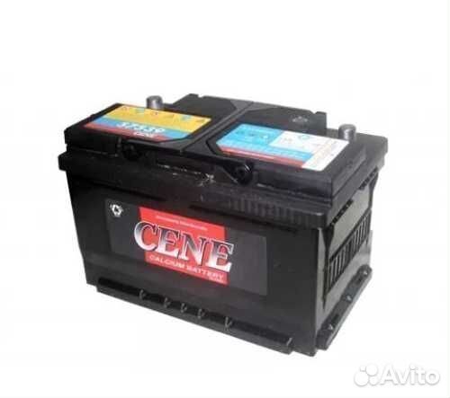 Аккумулятор Cene 57539 75 Ач низкий