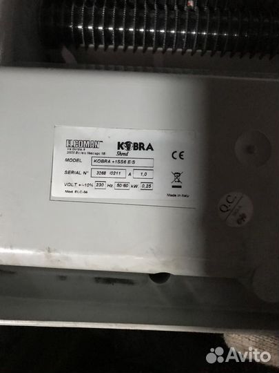 Шредер Kobra +1 SS6 E/S
