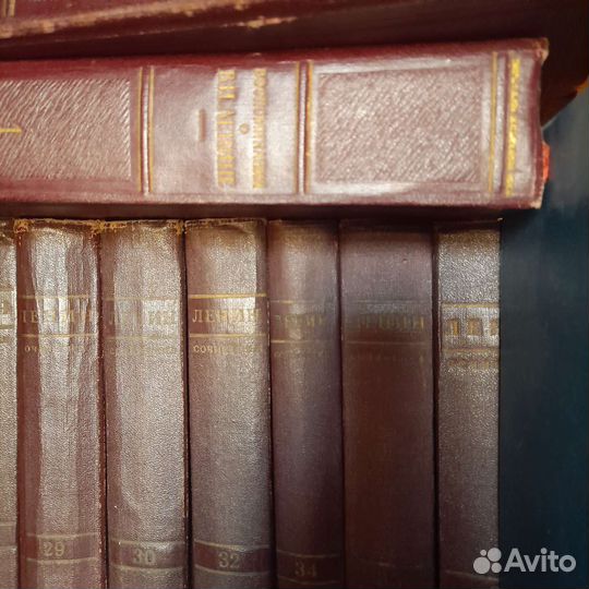 Книги Ленин