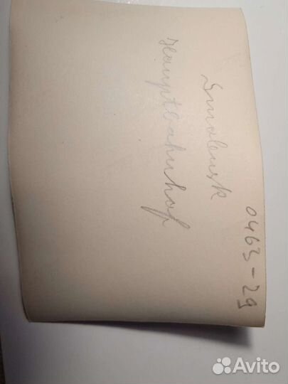 Фото жд вокзала Смоленска 1941