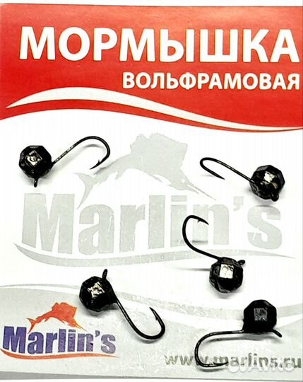 Мормышка вольфрам 