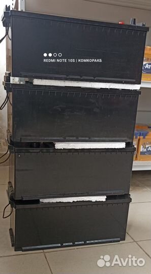 Аккумулятор грузовой 190 ah новый