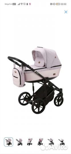 Прогулочная коляска 3 в 1 бу