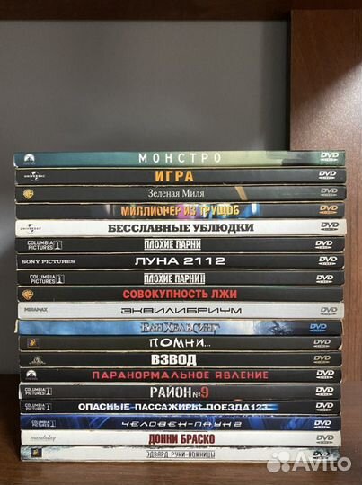 DVD фильмы R7 Киномания