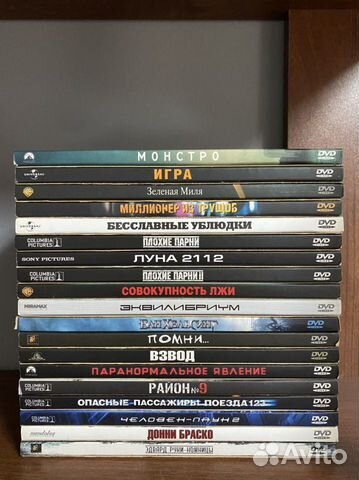 DVD фильмы R7 Киномания