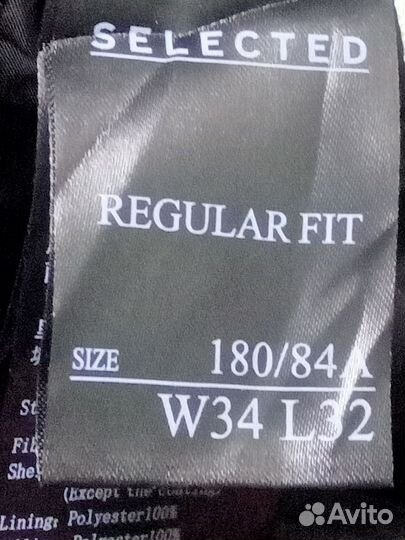 Брюки горнолыжные Selected W34L32