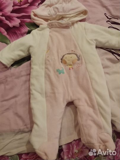 Детские вещи