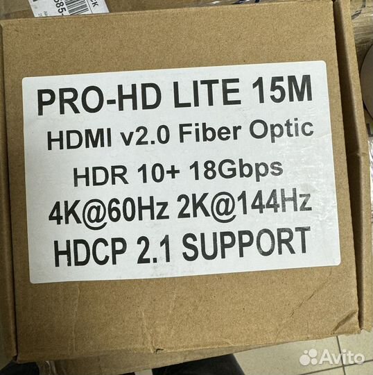 Hdmi 2.0 кабель оптический Pro-HD 4K HDR 15м