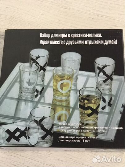 Стопка набор для игры в крестики нолики. Новый