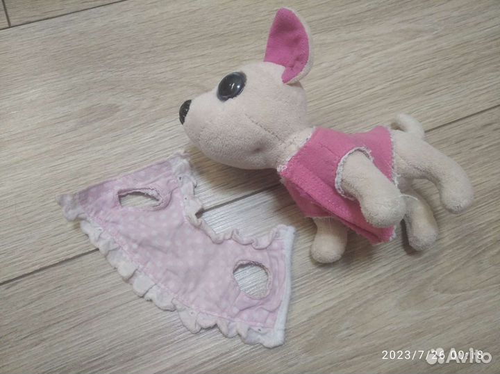 Куклы пакетом