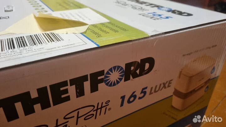 Биотуалет Porta Potti 165 Luxe