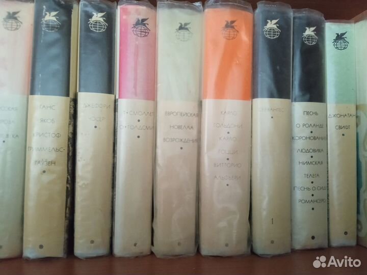 Библиотека Всемирной литературы 1