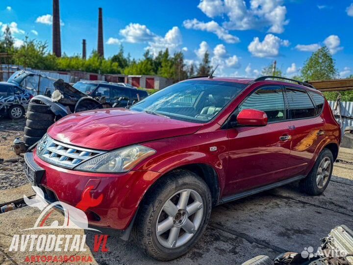 Авто на разбор Nissan Murano внедорожник VQ35DE