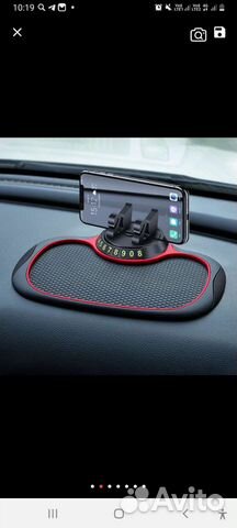 Нескользящий автомобильный коврик на панель