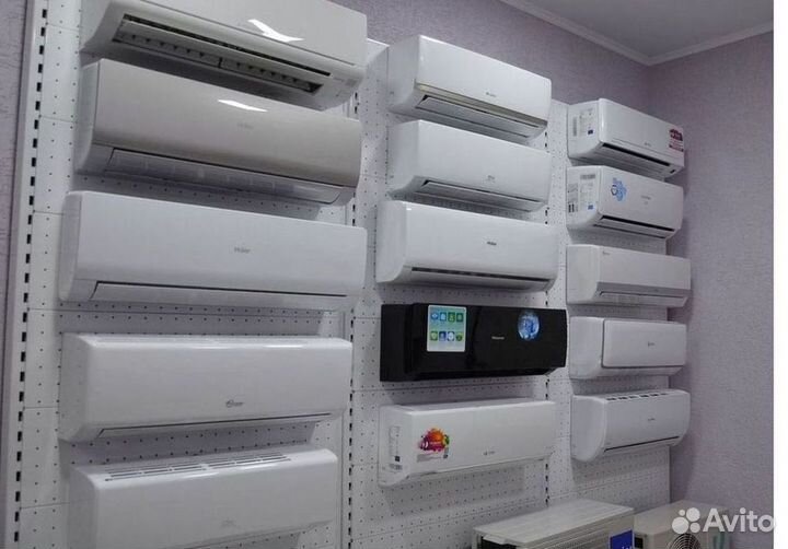 Кондиционер с установкой